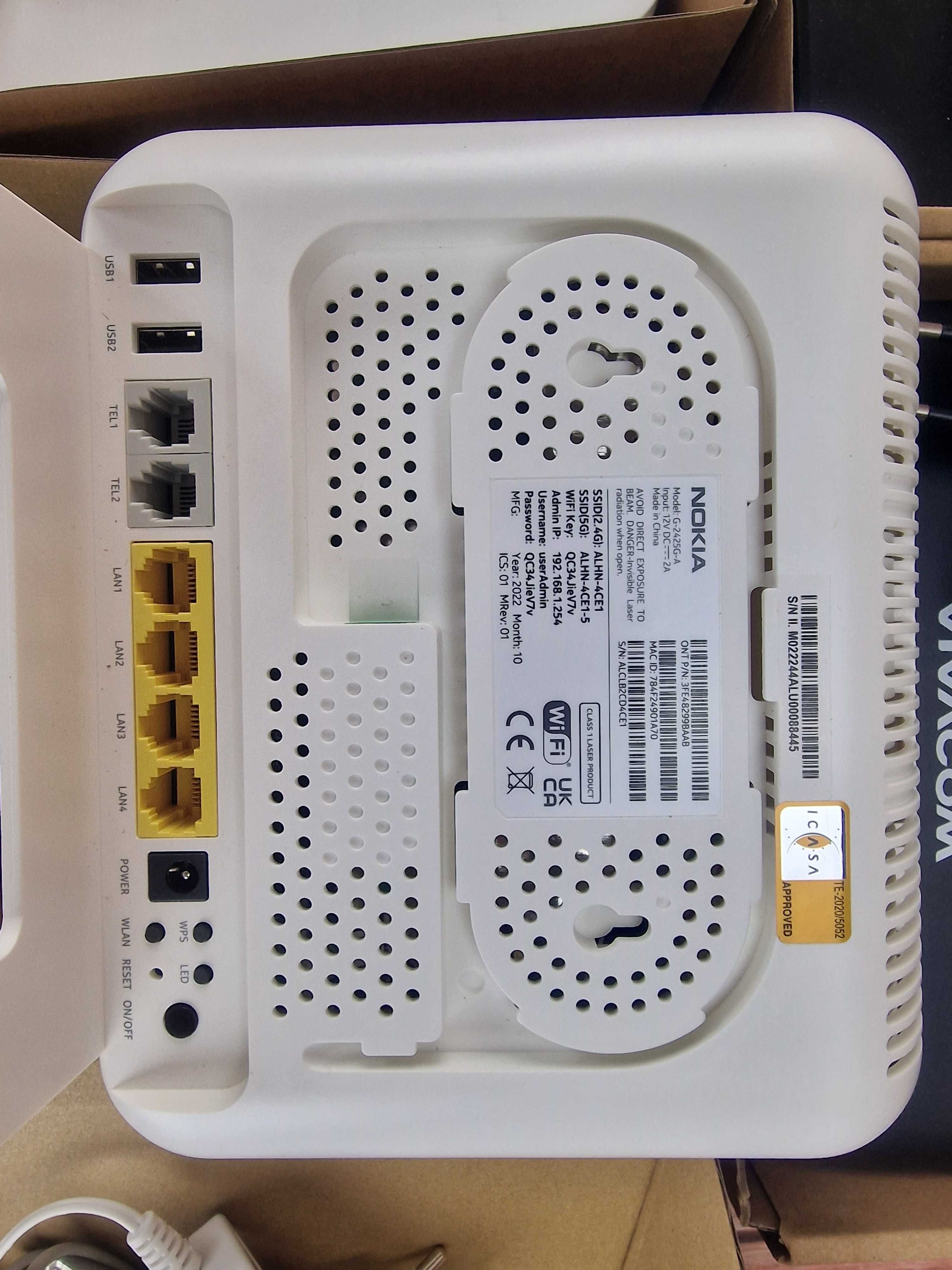 Рутер Нокиа Виваком 5G Nokia Vivacom