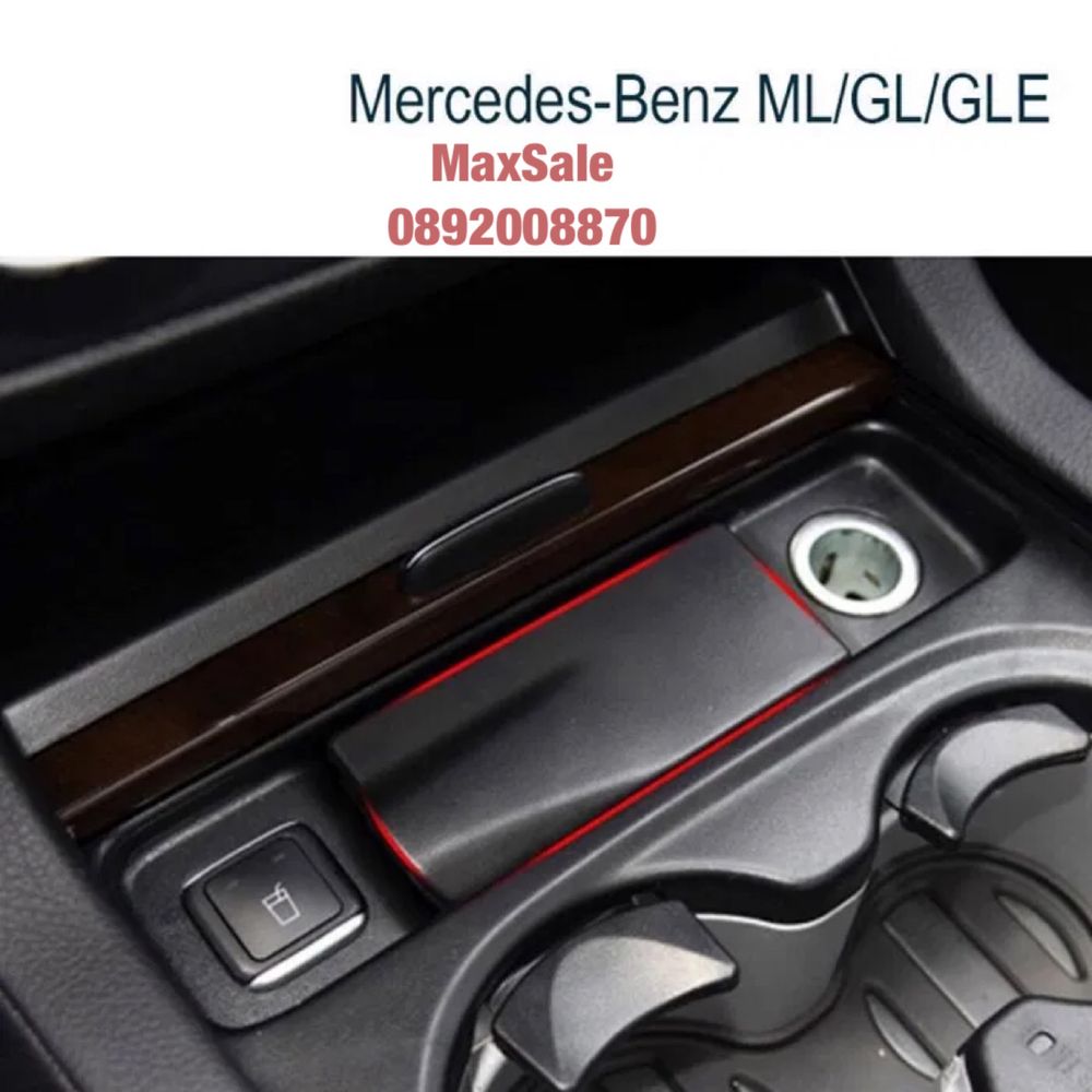 Пепелник панел подлакътник интериор Mercedes w166 ml gl gle мерцедес