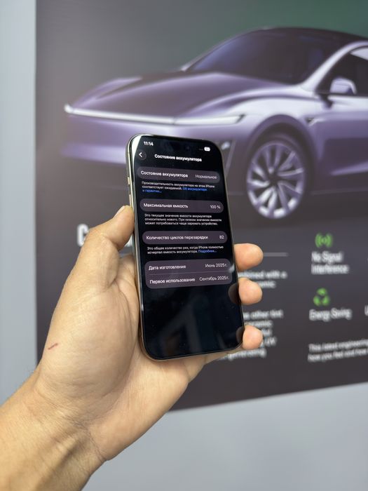 Iphone 16 pro srochna sotiladi