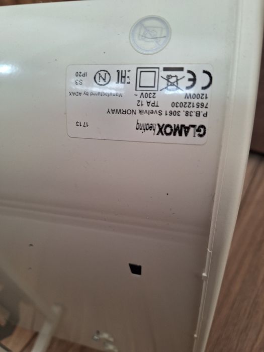 Конвектор  ADAX-GLAMOX. Използван, но като нов