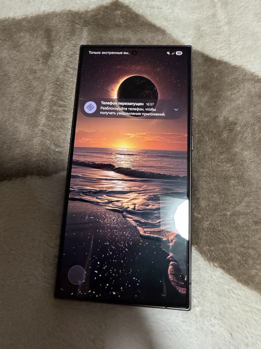 Samsung s24 ультра 256 Гб