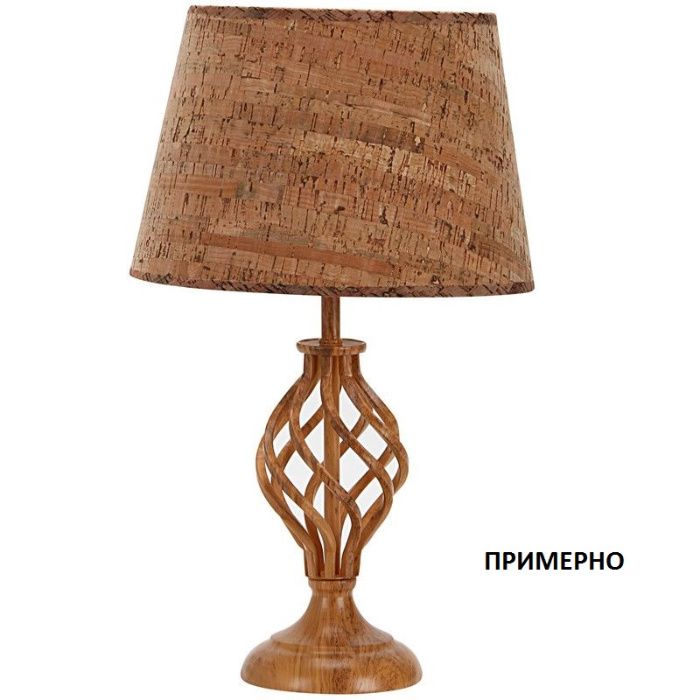 СВЕЩНИК/нощна лампа - Дърворезба