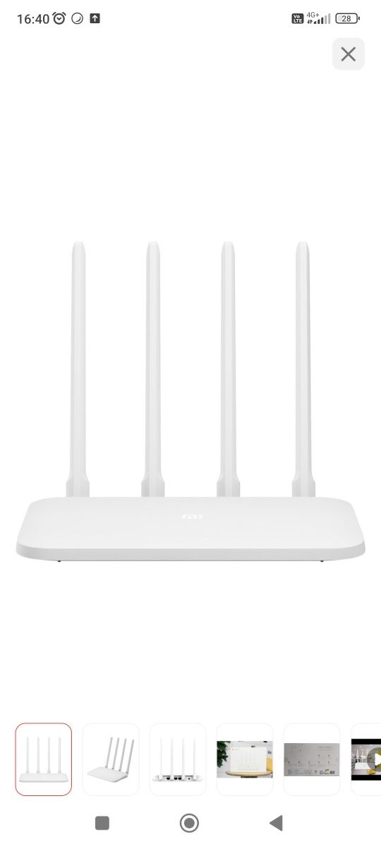 Wi-Fi роутер Xiaomi Mi Wi-Fi Router 4A Gigabit Edition /роутер модем