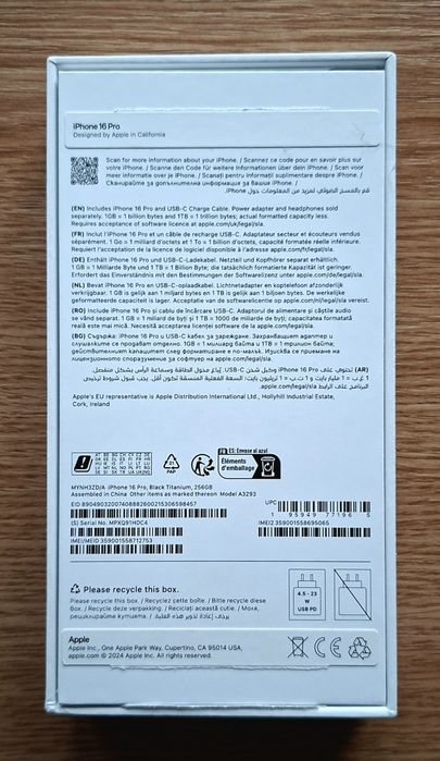 Iphone 16 Pro 256 Gb. impecabil,ca nou