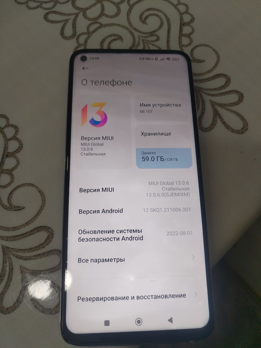 Продам Xiaomi mi 10T