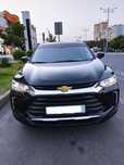 Tracker 2 Primier full