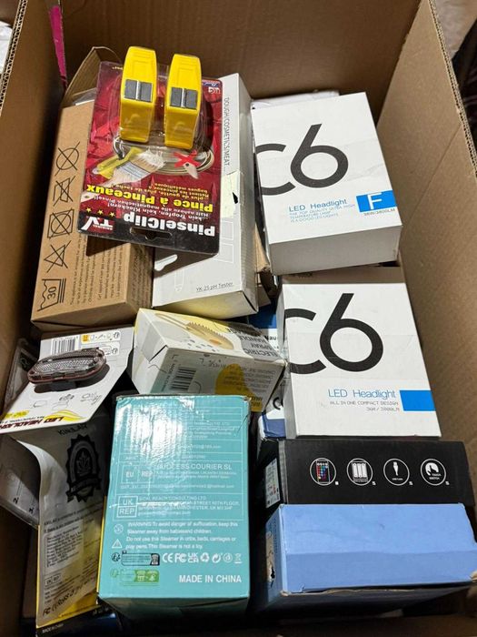 Продавам пале със стока