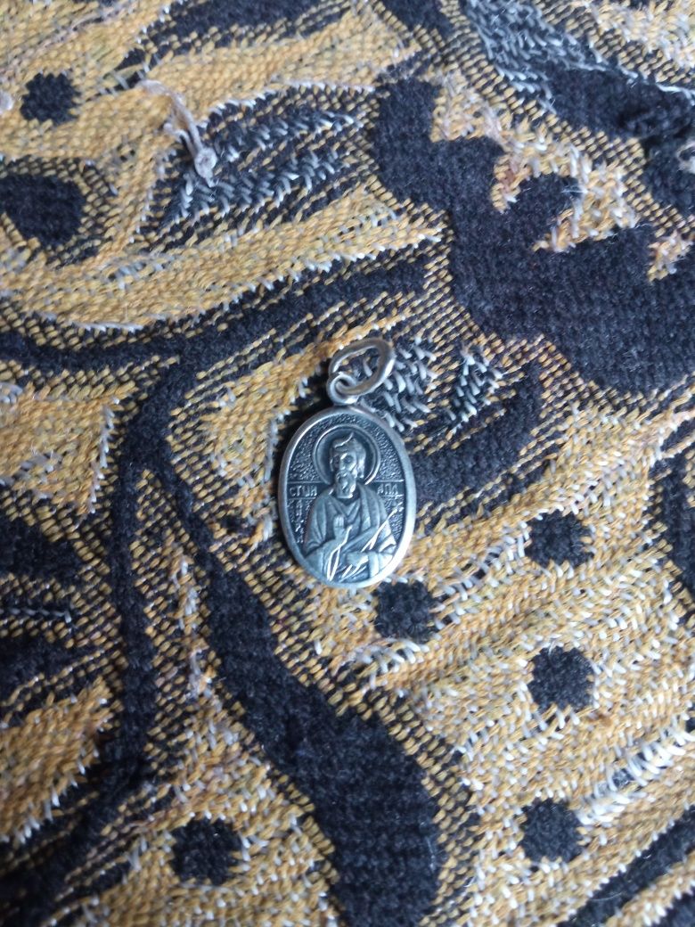 Серебряный кулон