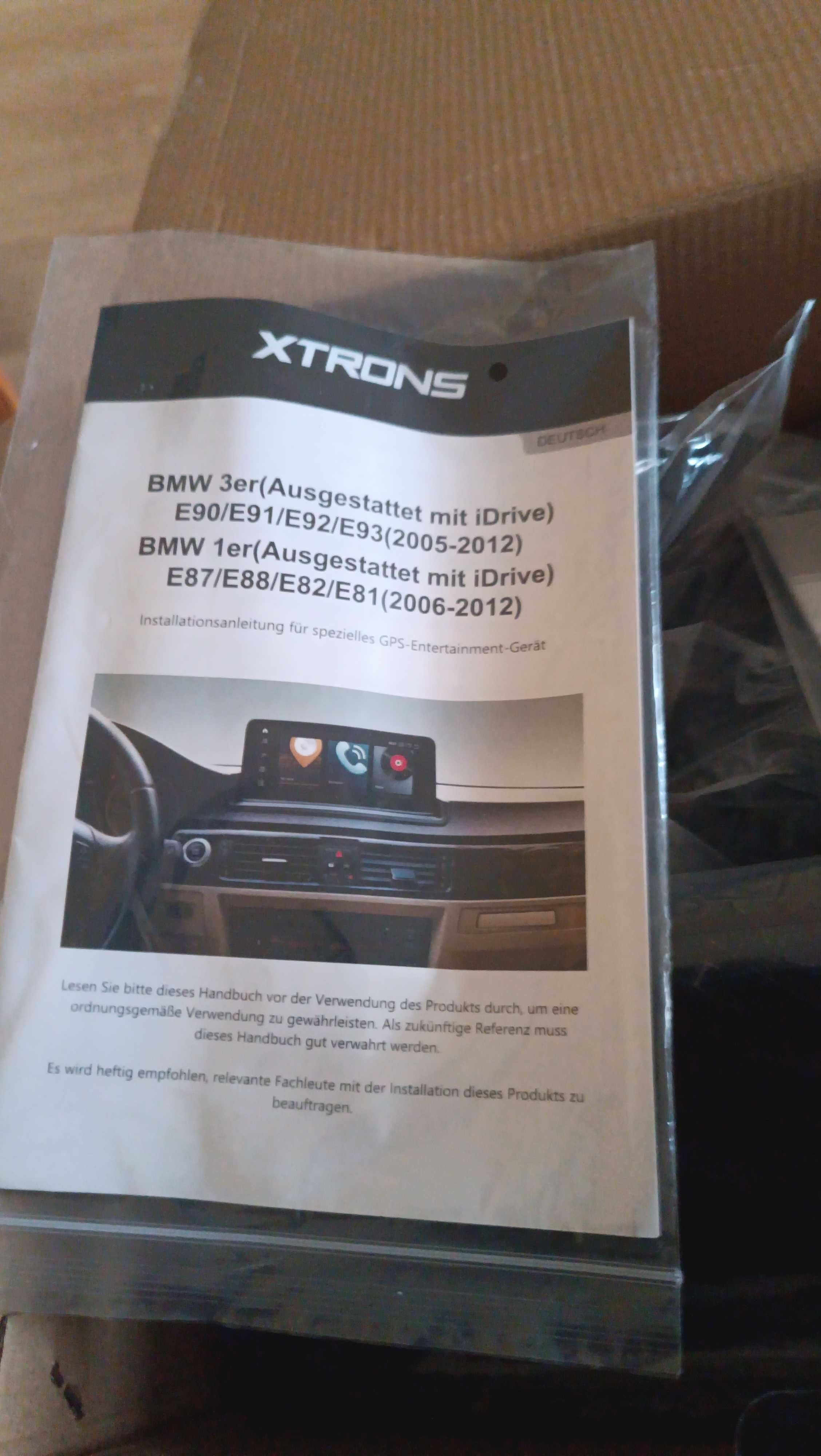 Мултимедия за BMW