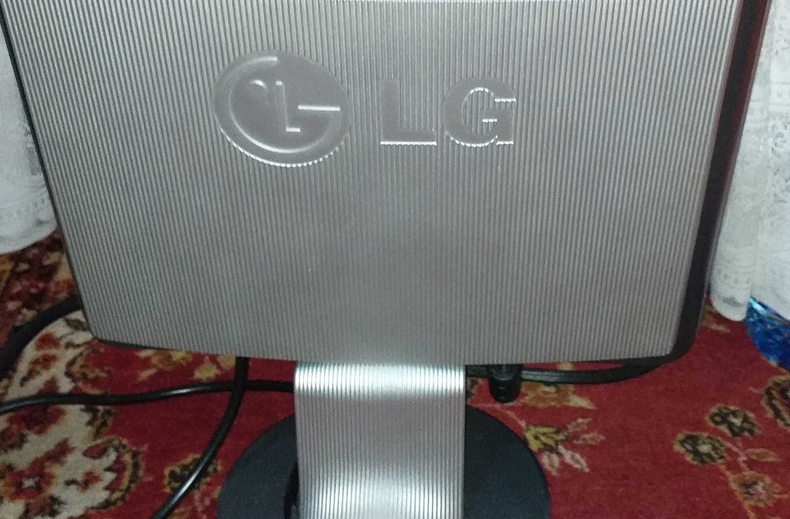 Cel mai mic monitor din lume ! Monitor LG