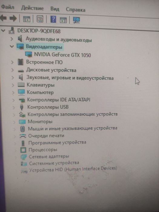 Продам компьютер срочно