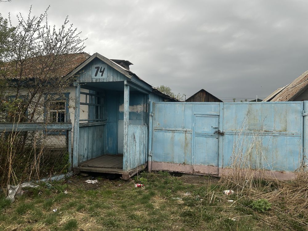 Продам землю стоит дом баня гараж дом под снос