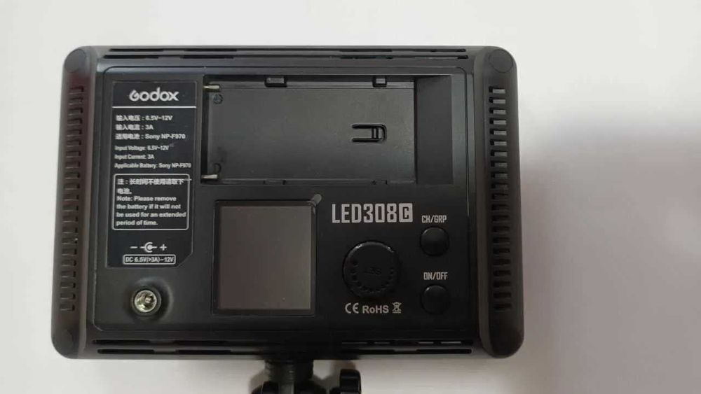 panou LED Godox LED308C, nou