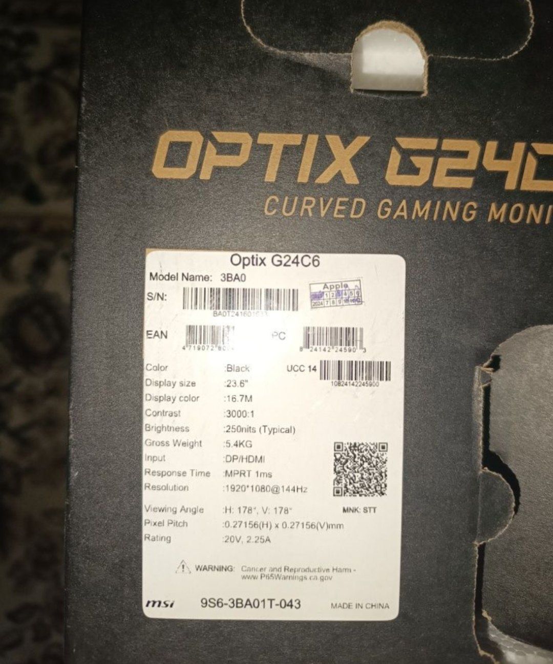 Монитор MSI OPTIX G24C6