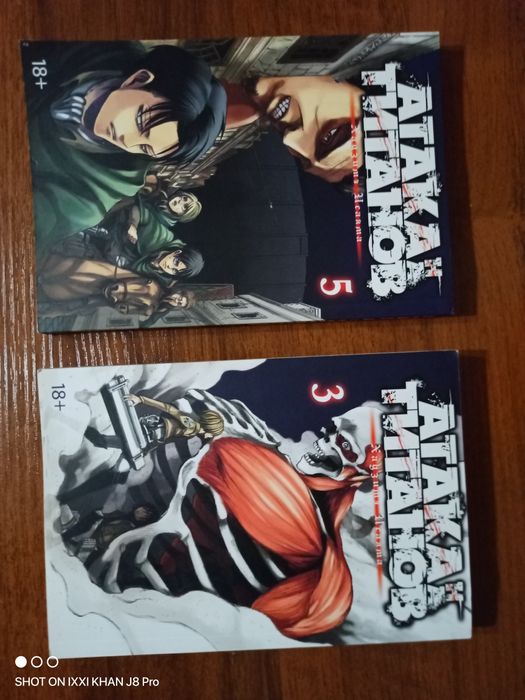 Атака титанов. Том 3 и том 5