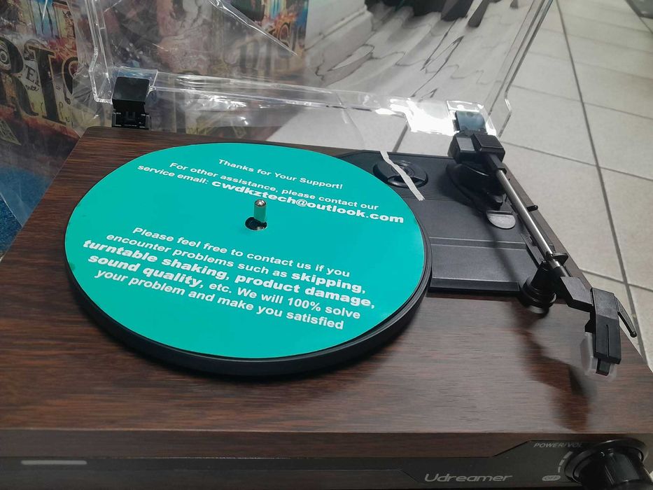 Грамофон Udreamer с 2 двойни стерео високоговорителя кафяв