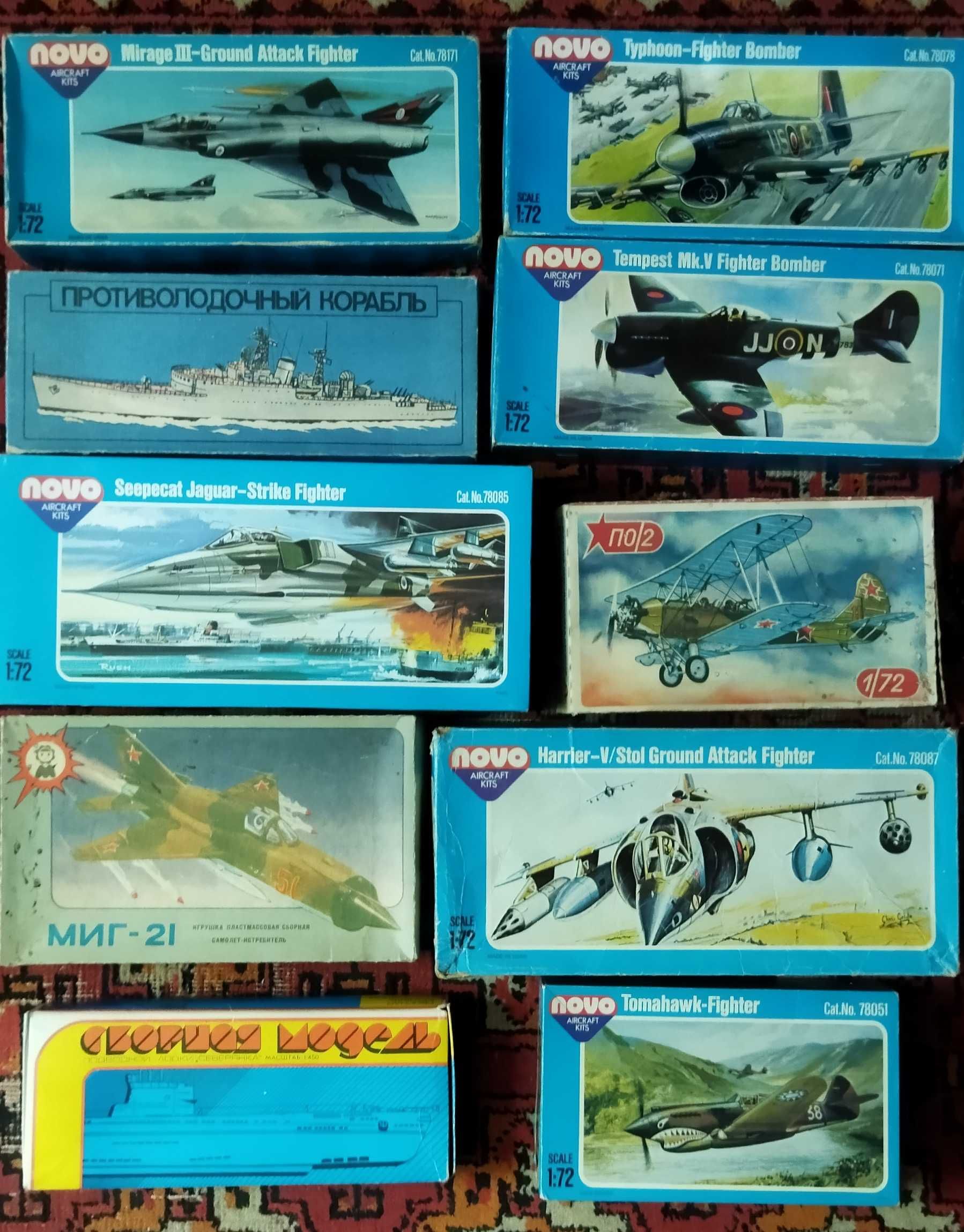 сборная модель самолёта Mustang 1/72 NOVO наглядное пособие в клуб!