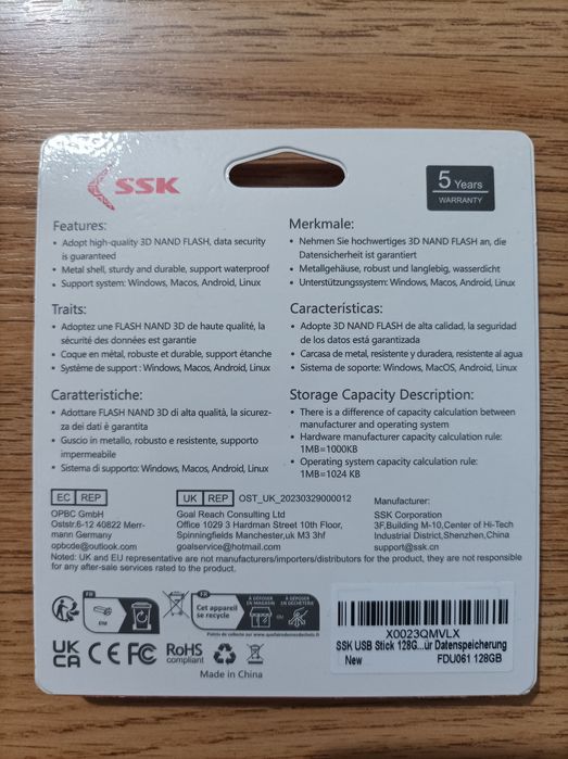 SSK Stick flash drive