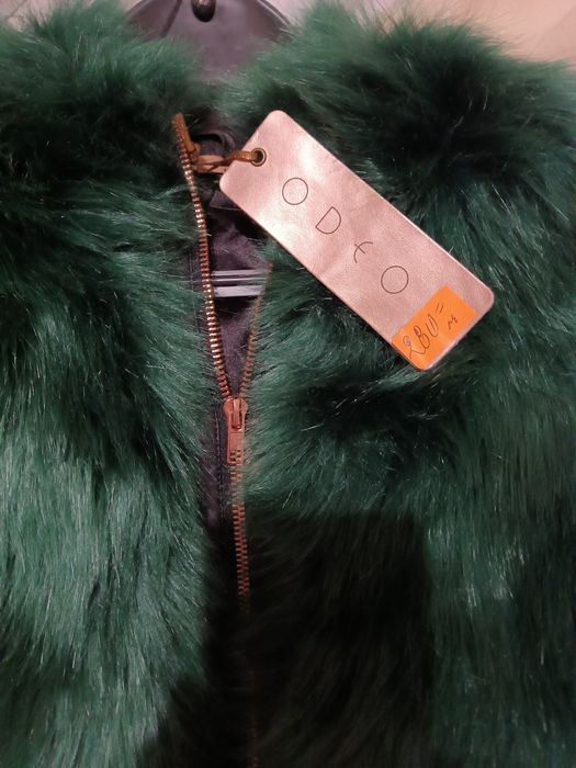 Якенца и жилетки