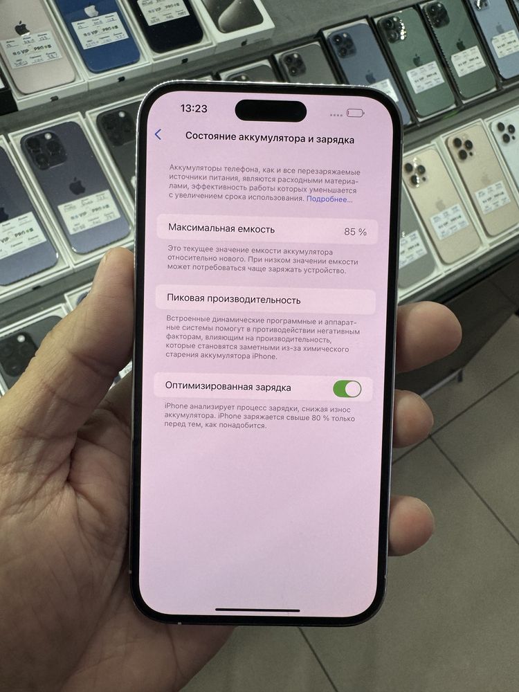 iphone 14 pro max 512 gb Naxt va Nasiya savdo