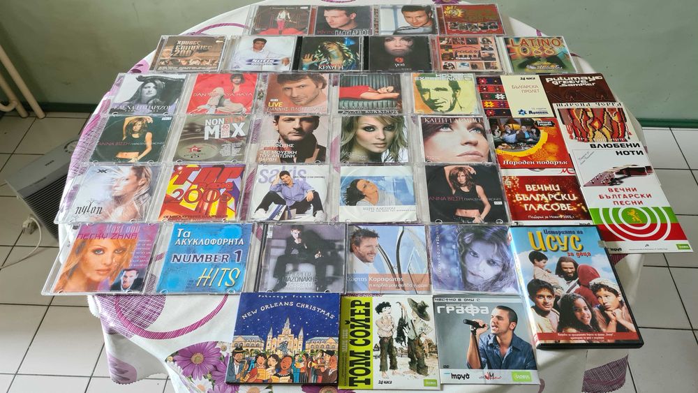 CD музикални дискове