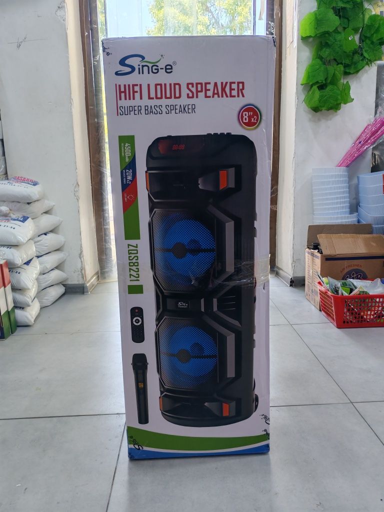 Продаётся MULTI MEDIA SPEAKER. Калонка