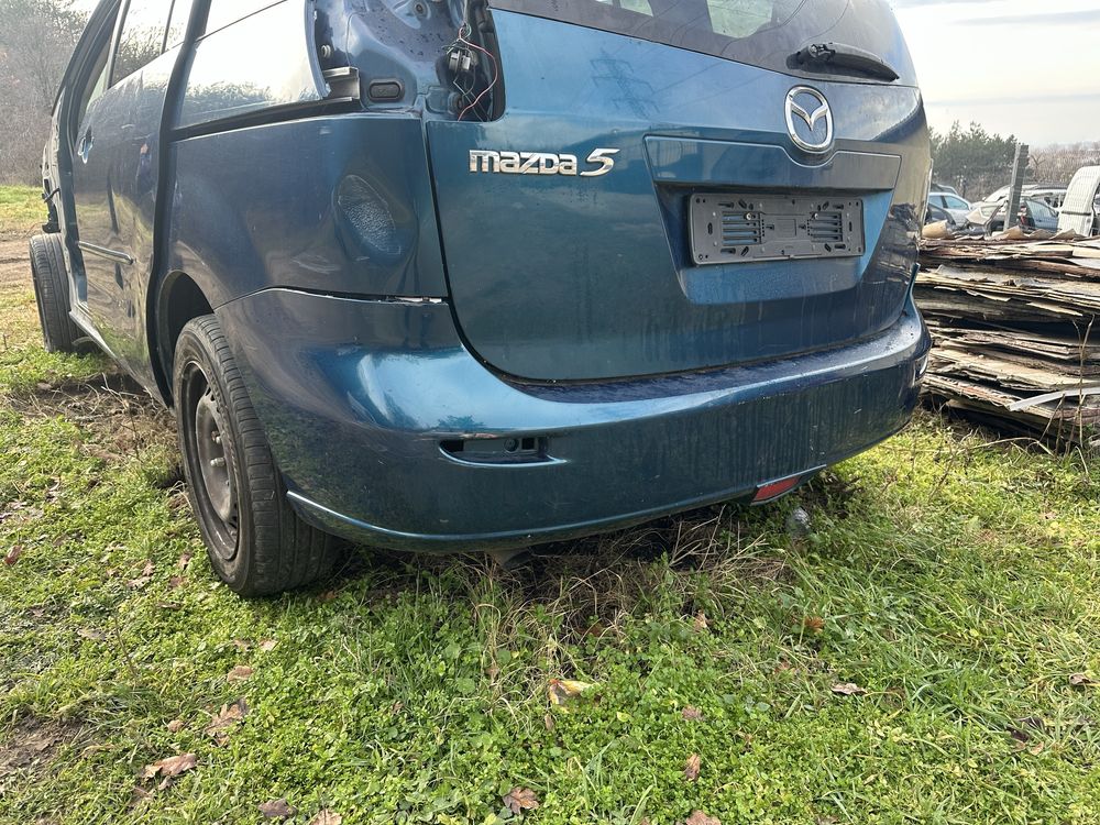 Задна броня за Мазда 5