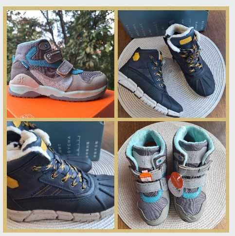 Нови боти/ботуши Geox и Biomecanics - н. 34