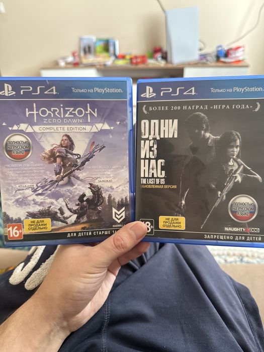 Два диска отдам за 5000 ps playstation