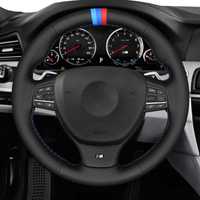 Butoane Rotite Volan Pilot Automat BMW F01 F02 F06 F07 F10 F11 F12 F13