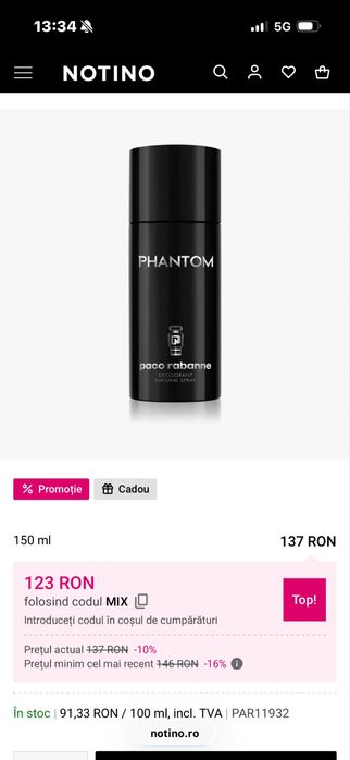 Deoderant Paco Rabanne Phantom
