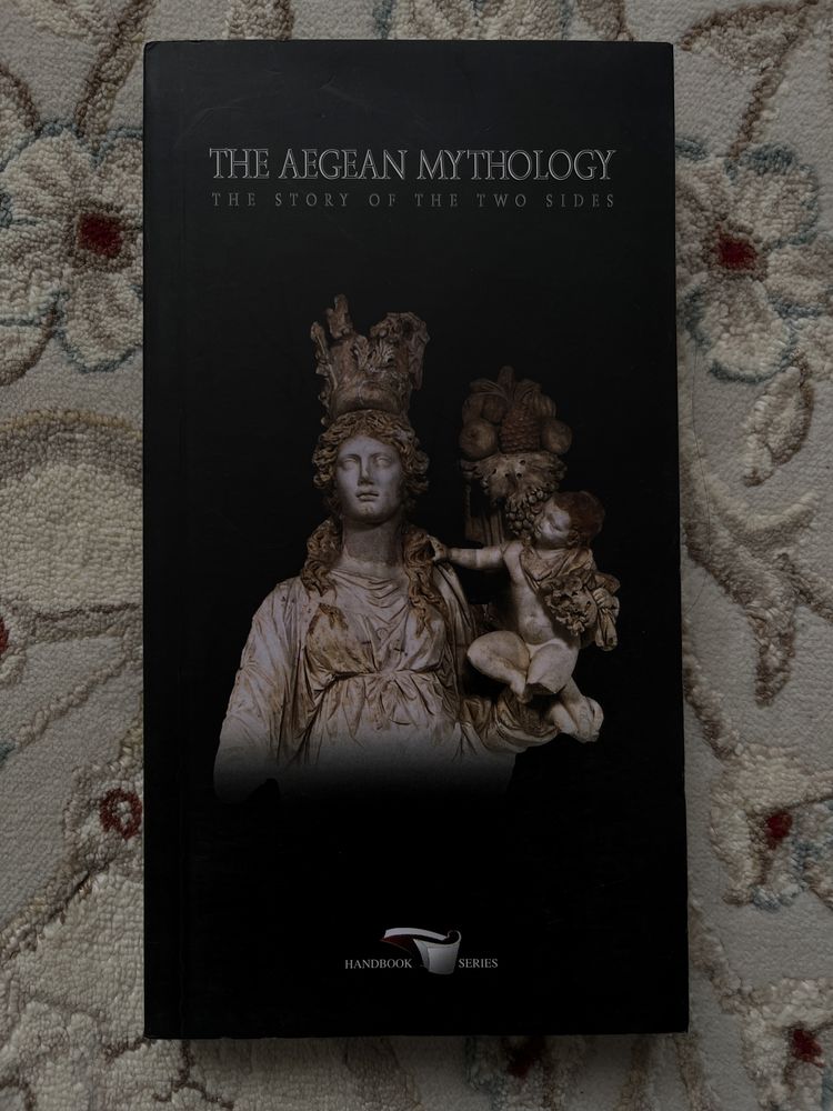 Книга Эгейская мифология