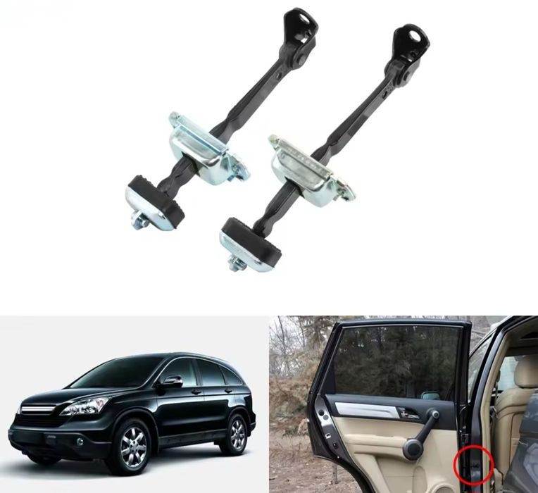 N: 434 Стопер-ограничител за врата на CRV 3