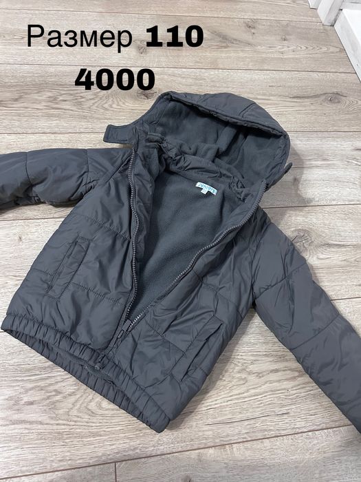 Детские вещи на мальчика. Куртки, брюки, кофты