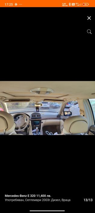 Mercedes E320 CDI 204 hp 5G TRONIC