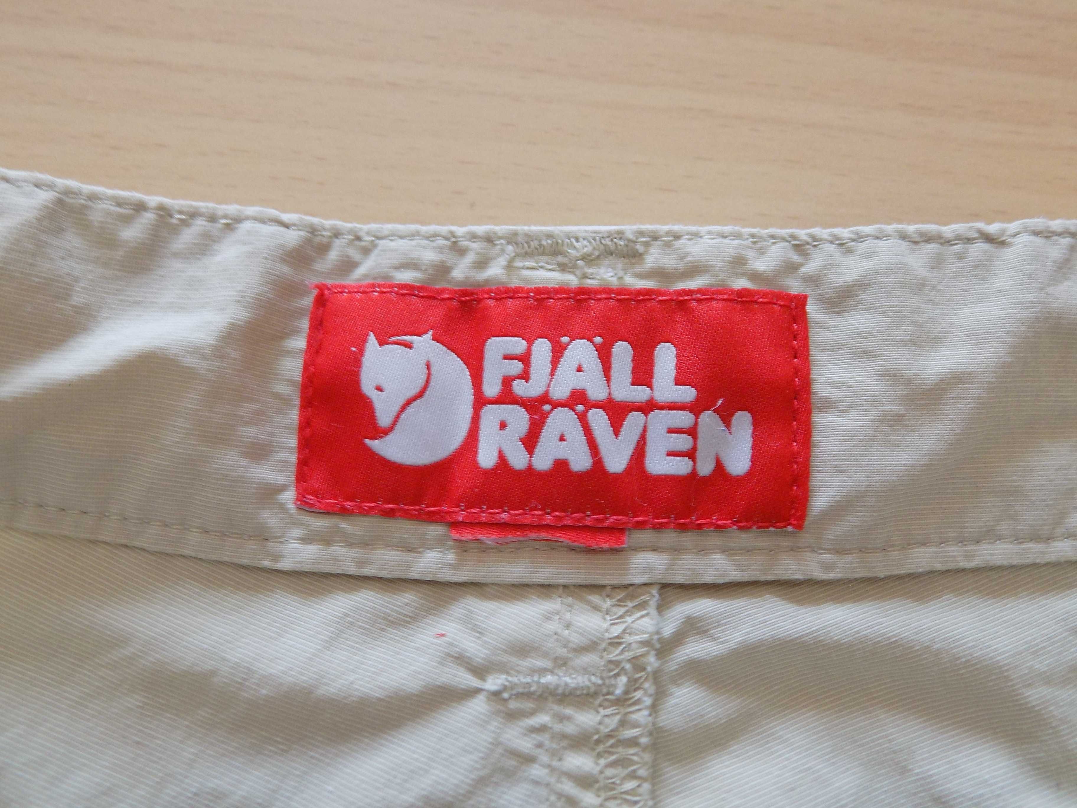 къси панталони fjall raven g-1000 wax оригинални туризъм мъжки XXL/S