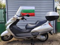 Хонда форсаит 250 Honda Forestight 250