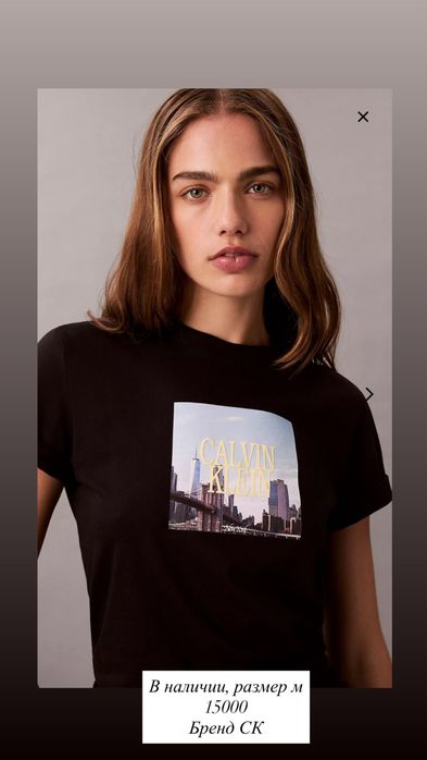 Футболка женская оригинал