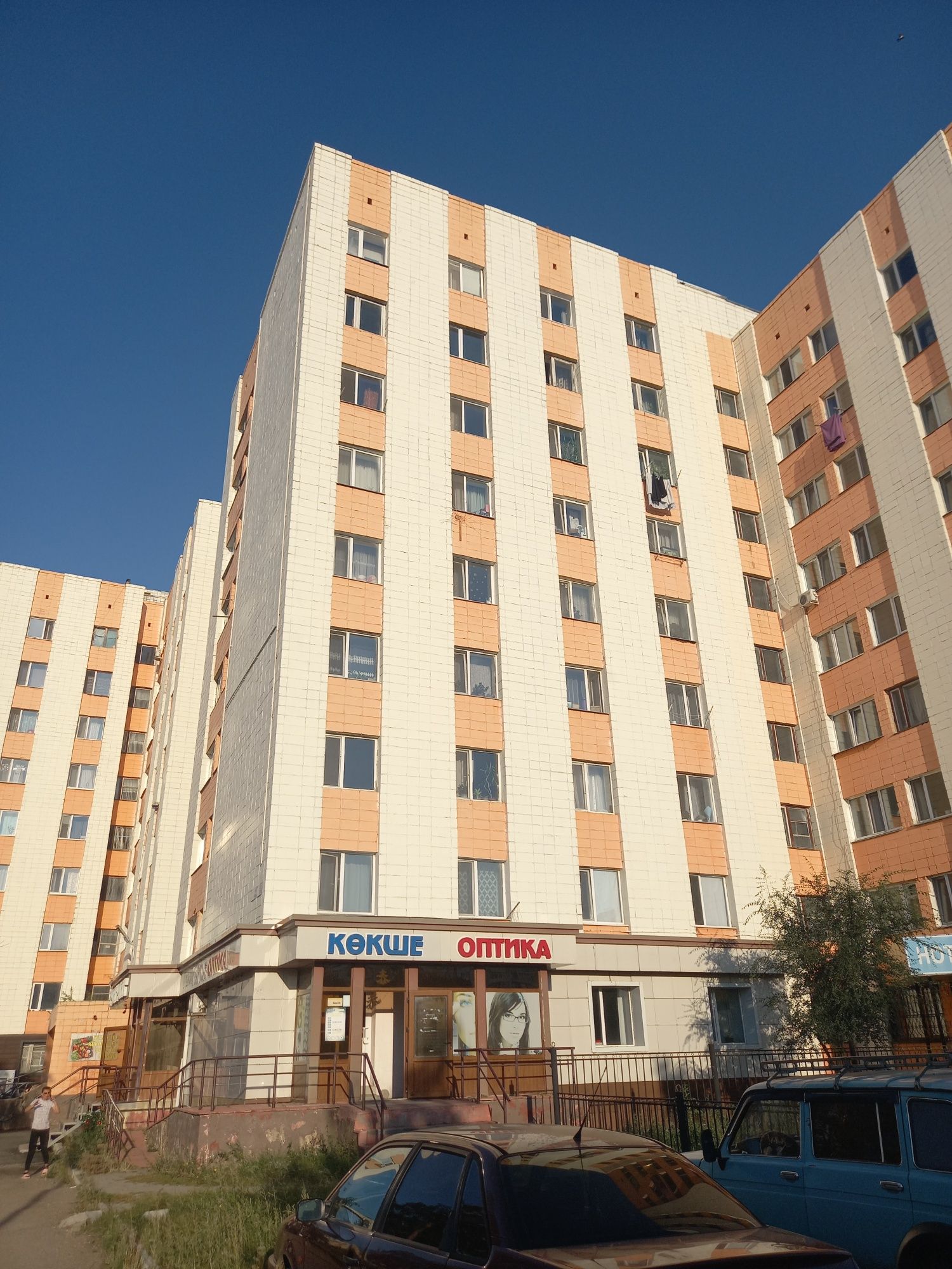 Продаётся ком Назарбаева 23а