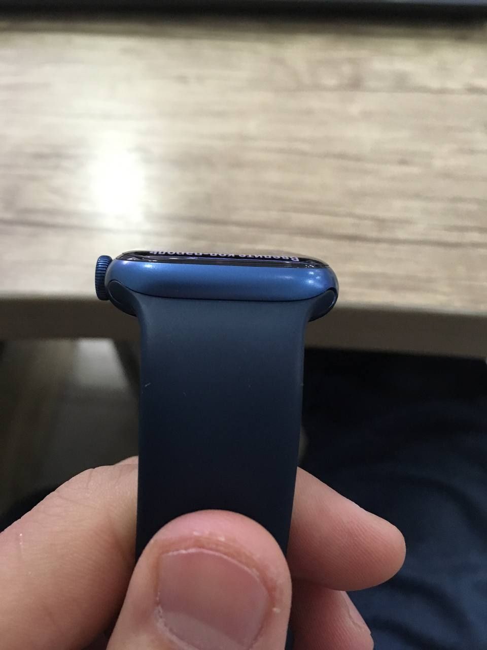 Iwatch 7/45mm Blue