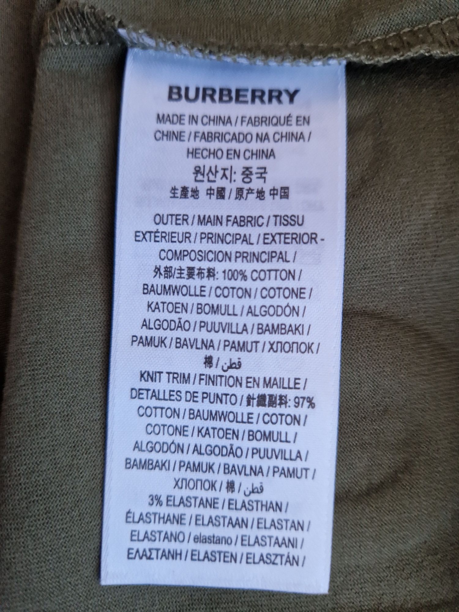 Мъжка тениска Burberry S, M 100% оригинал