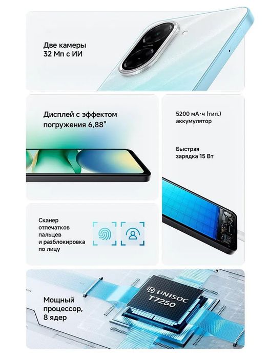 Redmi a5 rangi 4xildan