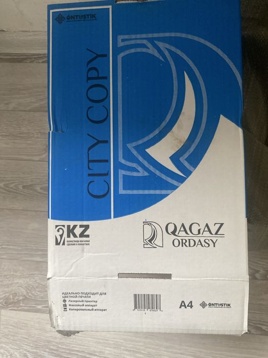 Продается бумага а4