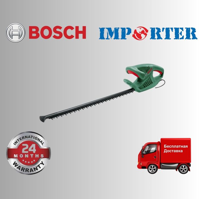 Кусторез BOSCH Easy Hedge cut 45