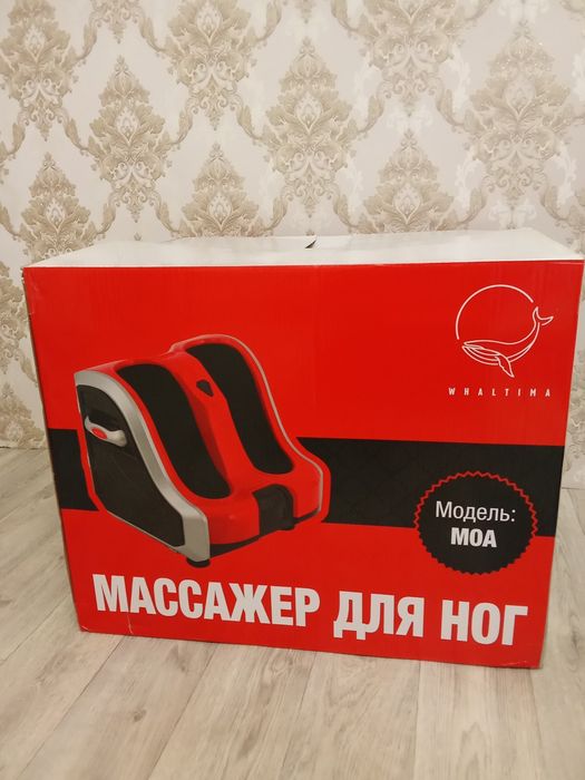 Продам массажёр для ног новый