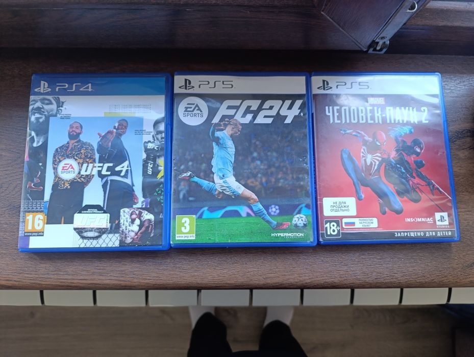 Срочно продам эти три игры
