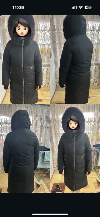 Пуховик зима 20000