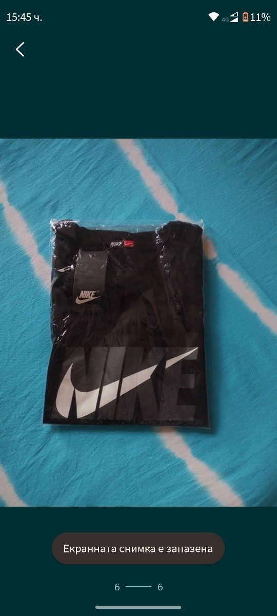 Тениски Nike/ Hugo Boss