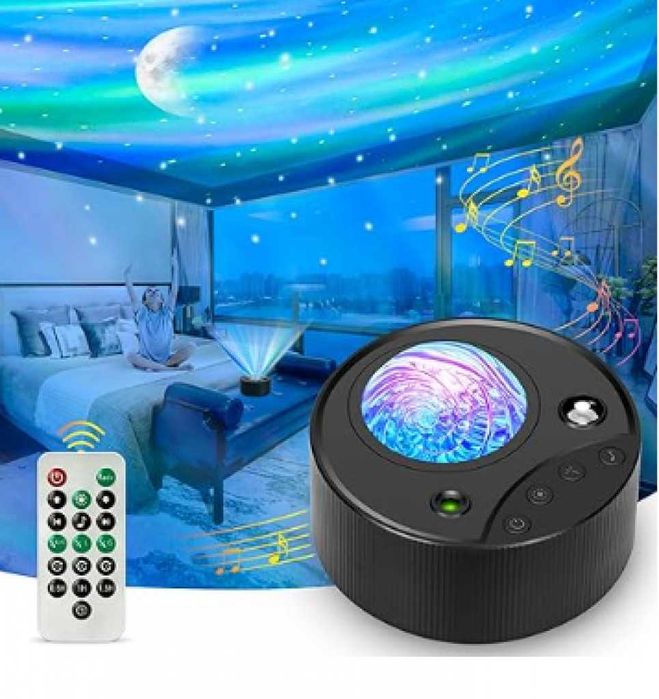 Северно сияние,RGB звездно небе,лазерен проектор,светлина бял шум.