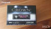 Audio player Crown